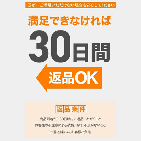 【フィジーク用ボードショーツ】サーフパンツ