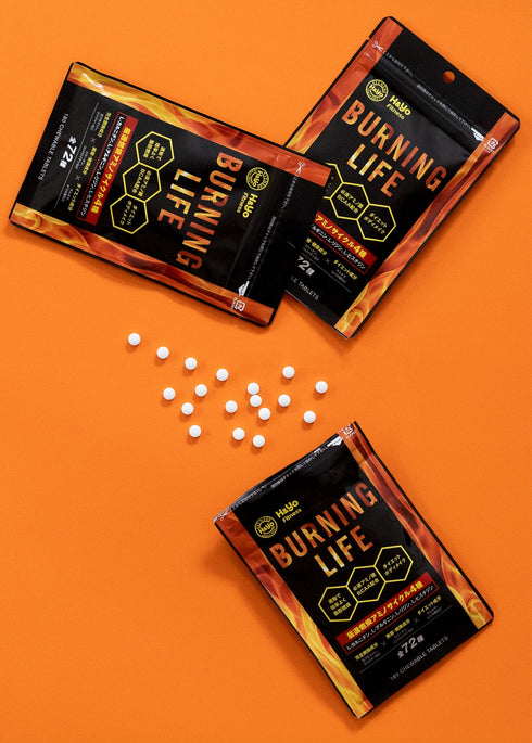 【心も体も燃やす燃焼サプリ】バーニングライフ オールインワン