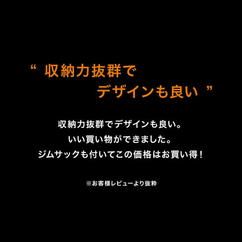 【ジム行くならコレで】ジム用 トートバッグ