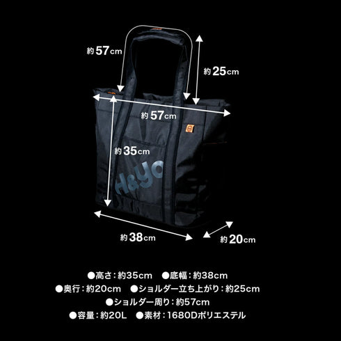 【ジム行くならコレで】ジム用 トートバッグ