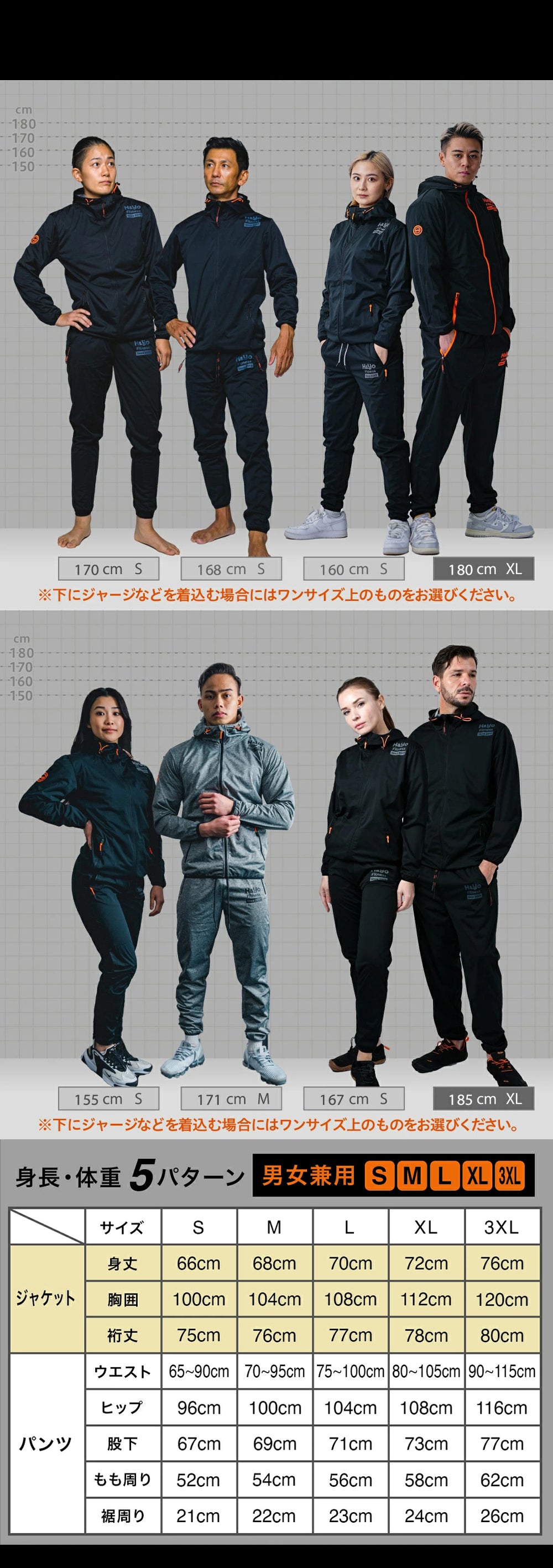 sns_sp_lp29.jpg__PID:76bded52-d77d-4eb1-934b-6949c188d83f