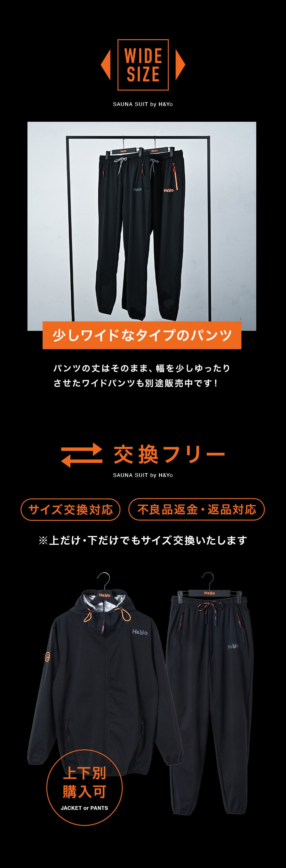 sns_sp_lp30.jpg__PID:bded52d7-7dde-4113-8b69-49c188d83fc9
