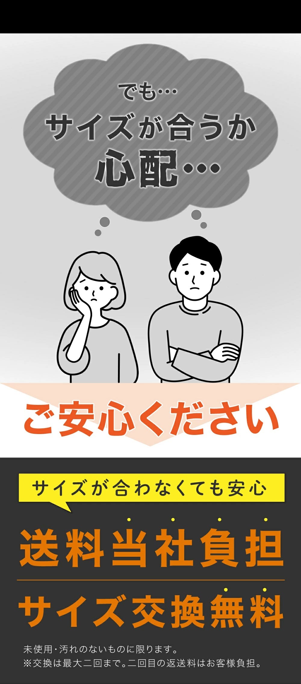 sns_sp_lp37.jpg__PID:134b6949-c188-483f-897a-f89a6cfceb22