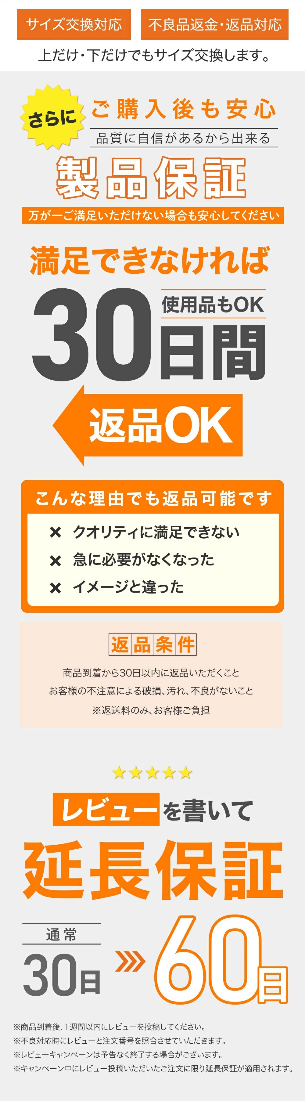 sns_sp_lp38.jpg__PID:4b6949c1-88d8-4fc9-baf8-9a6cfceb227d
