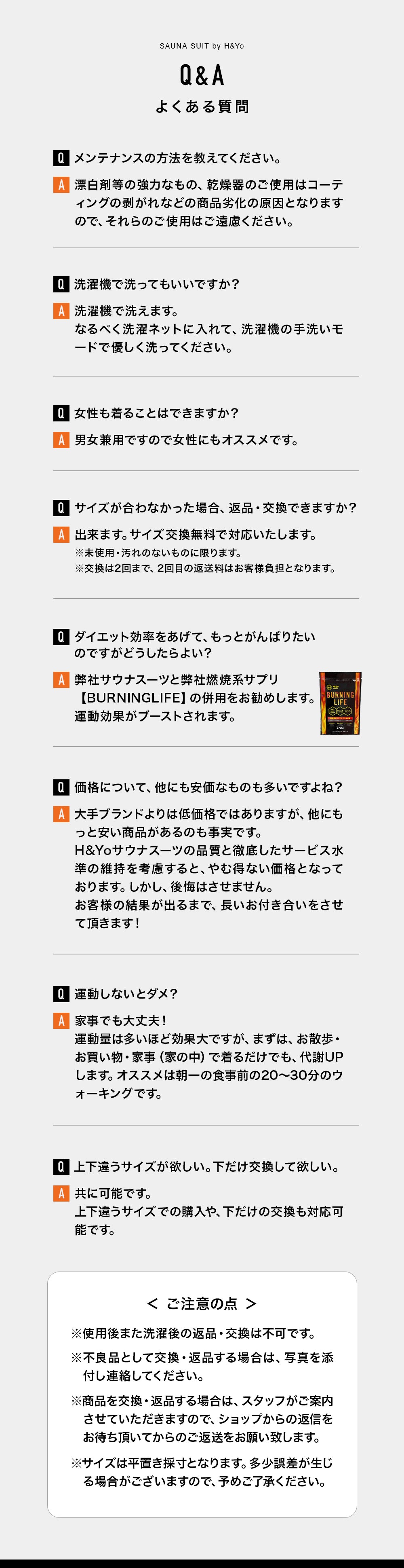 sns_sp_lp39.jpg__PID:6949c188-d83f-497a-b89a-6cfceb227da5