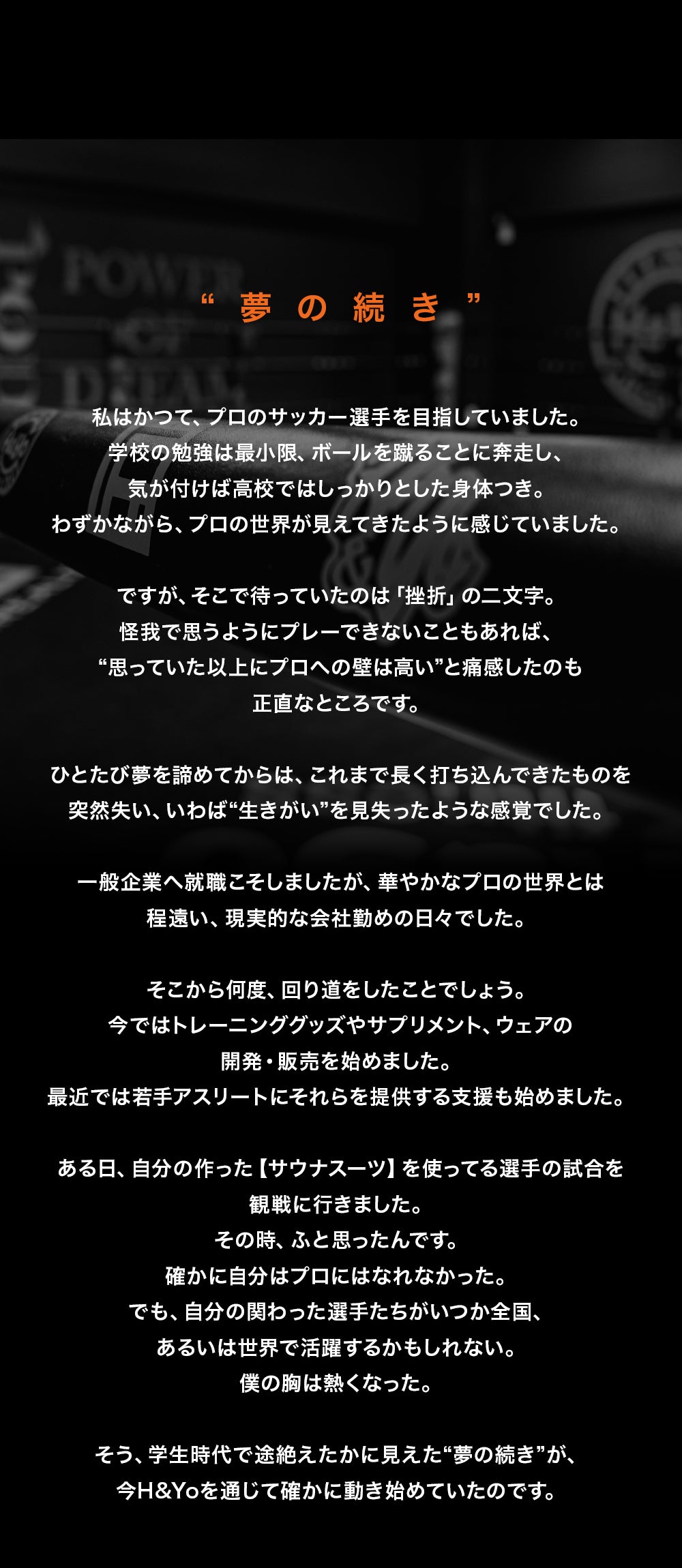 sns_sp_lp40.jpg__PID:49c188d8-3fc9-4af8-9a6c-fceb227da547