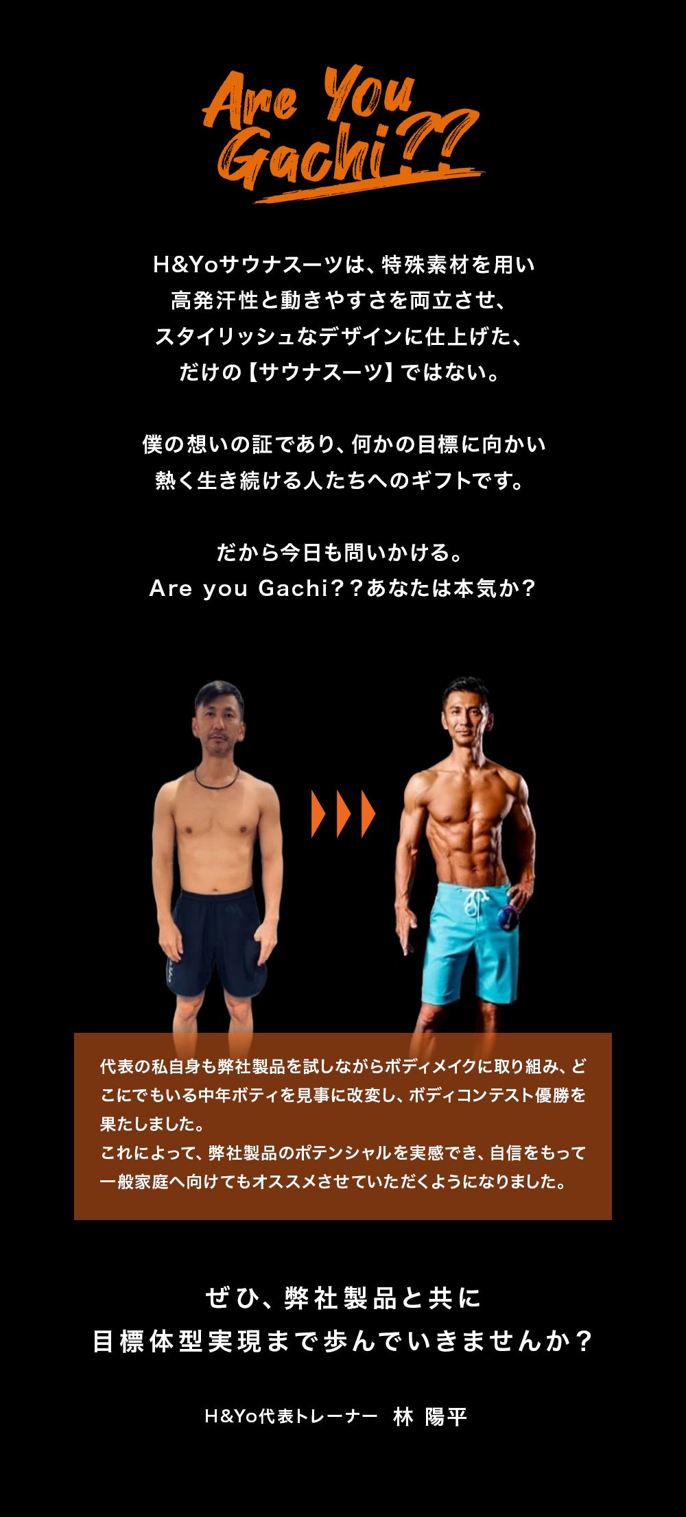 sns_sp_lp41.jpg__PID:c188d83f-c97a-489a-acfc-eb227da547db